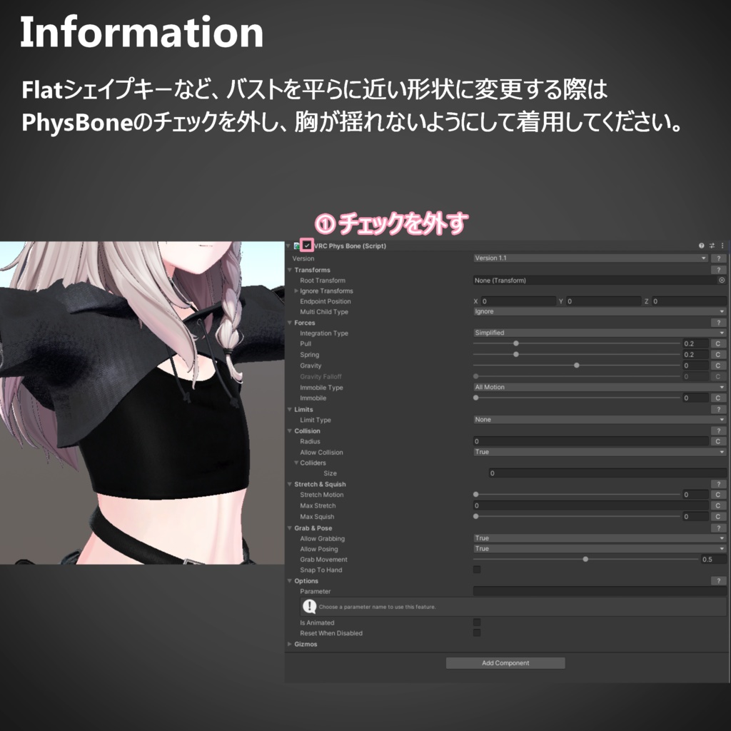 【18体対応】Kitty Ribbon (キティリボン)