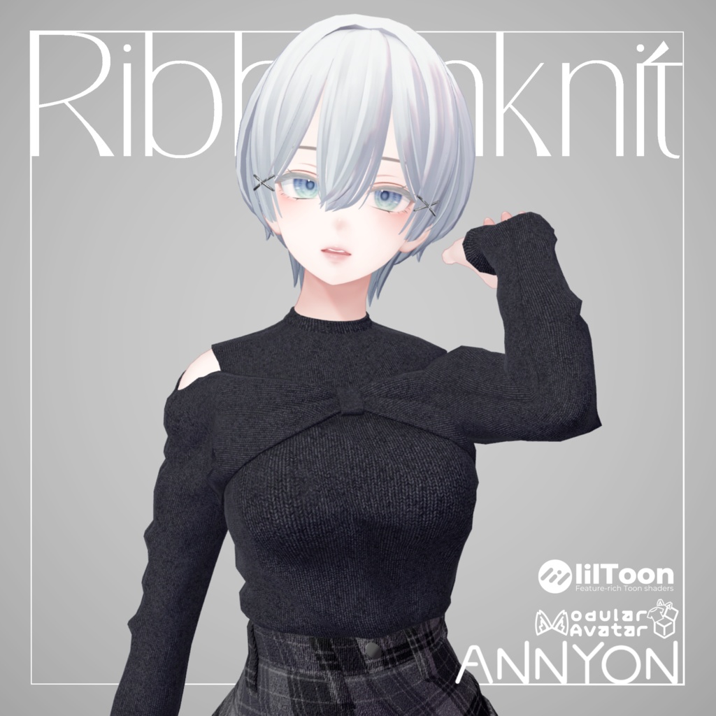 RibbonKnit（リボンニット）