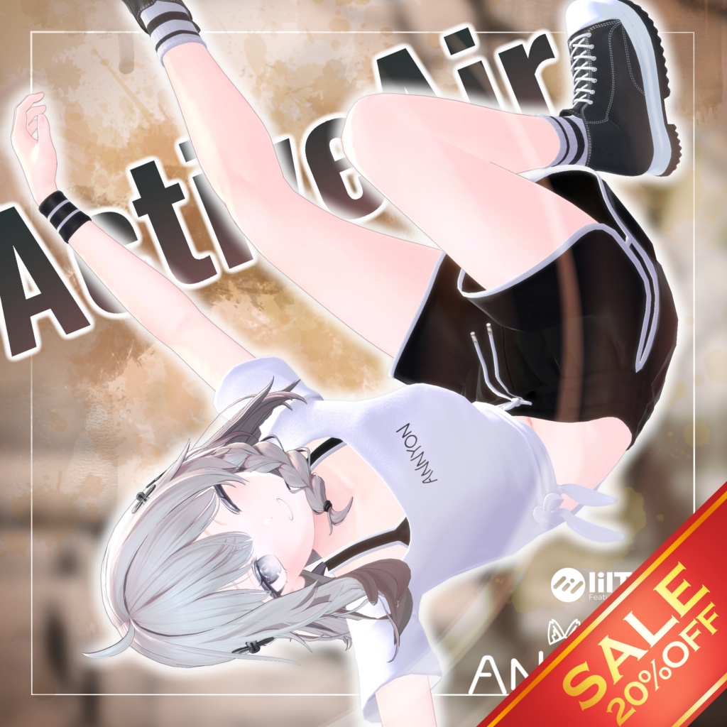 Active Air(アクティブエアー)セール中