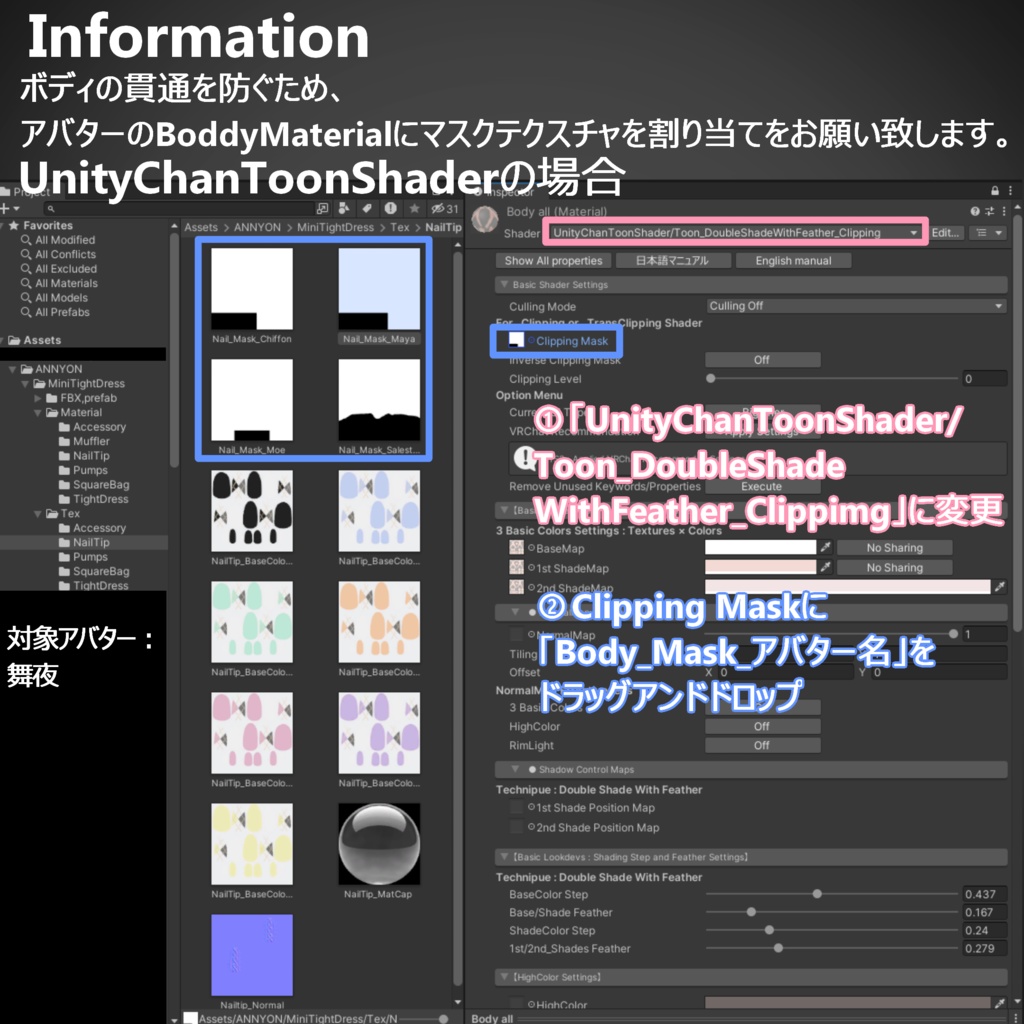 Active Air(アクティブエアー)