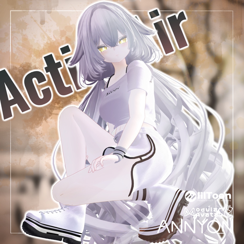 Active Air(アクティブエアー)