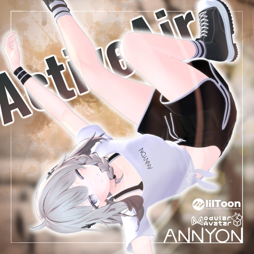 Active Air(アクティブエアー)