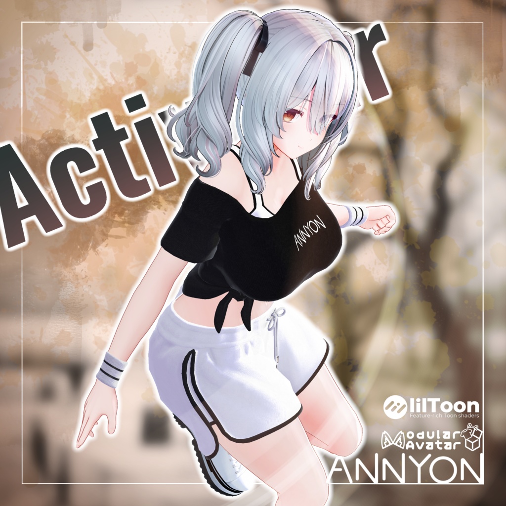 Active Air(アクティブエアー)