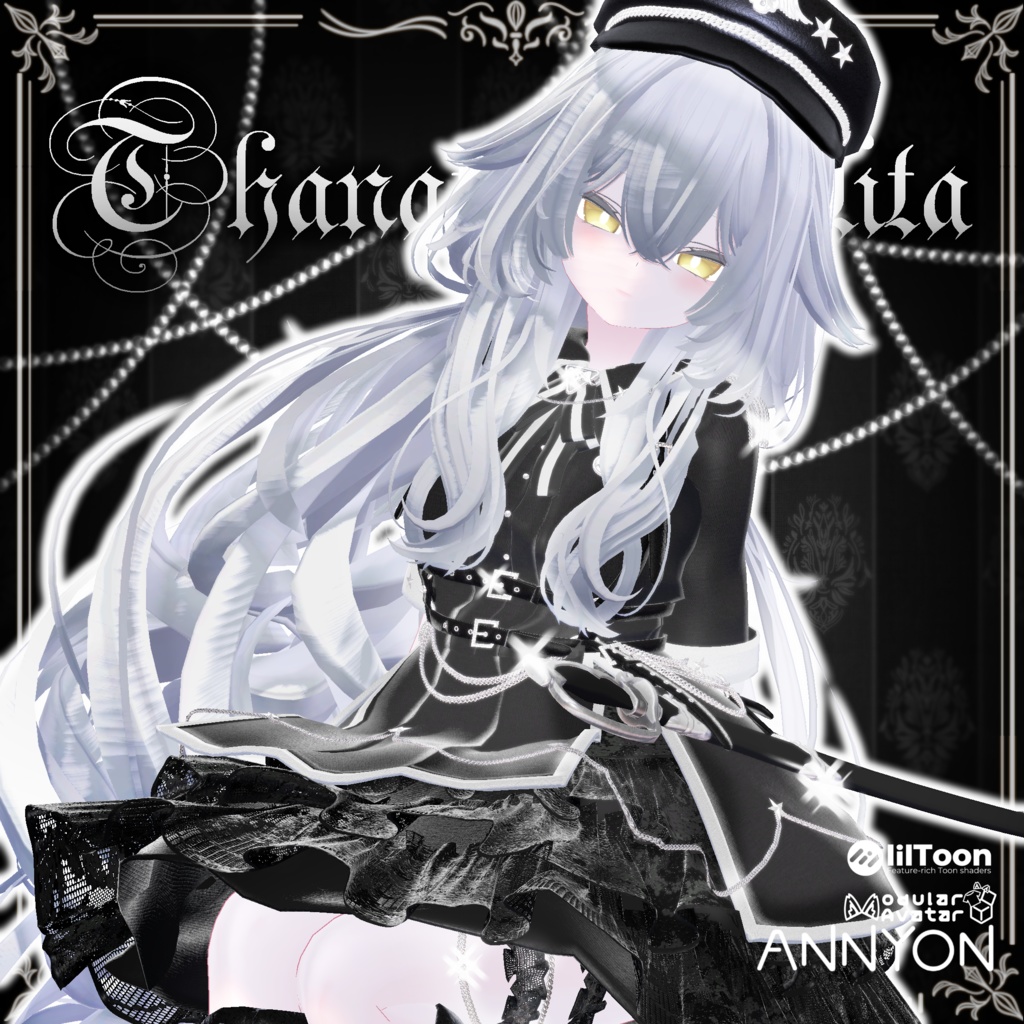 Thanatos Lolita(タナトスロリータ)