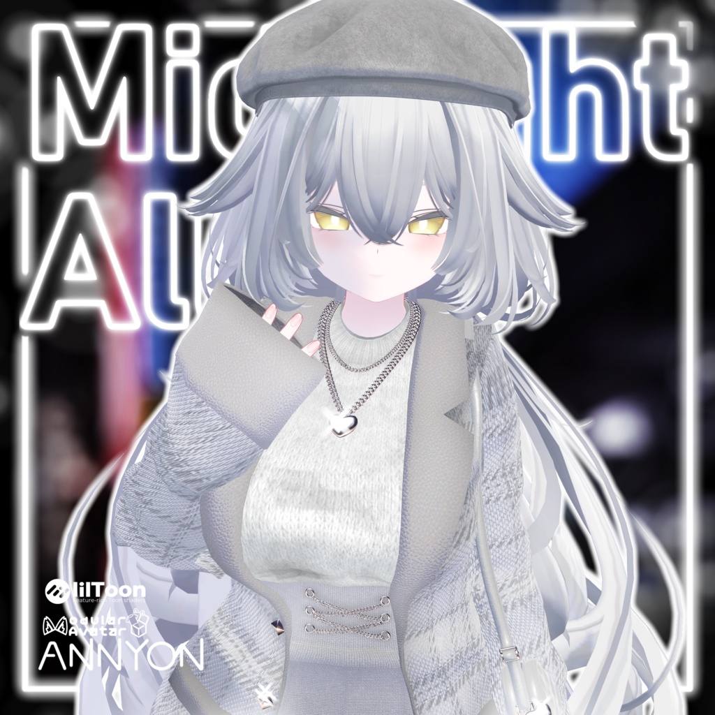 Midnight Alley(ミッドナイトアレイ)