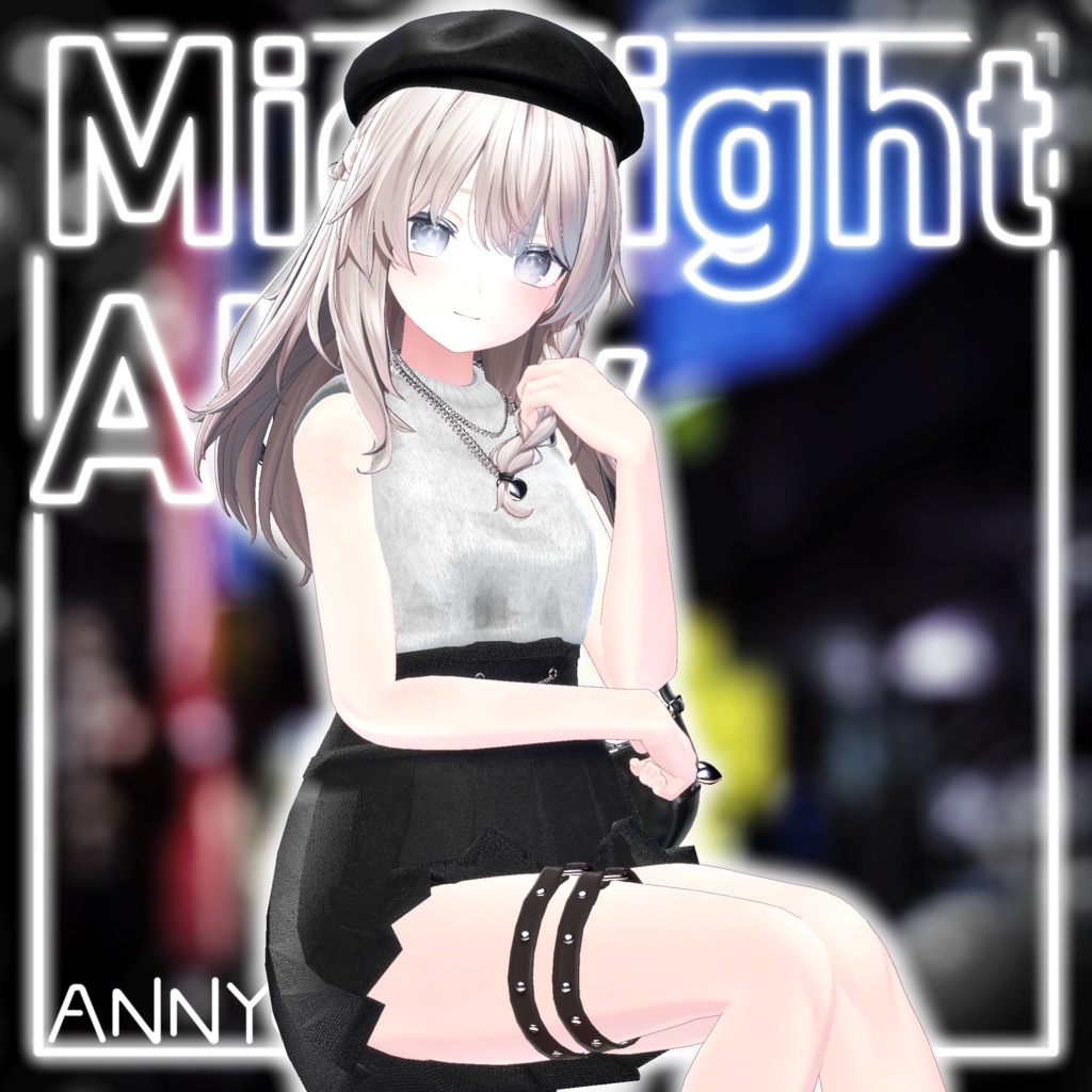 Midnight Alley(ミッドナイトアレイ)