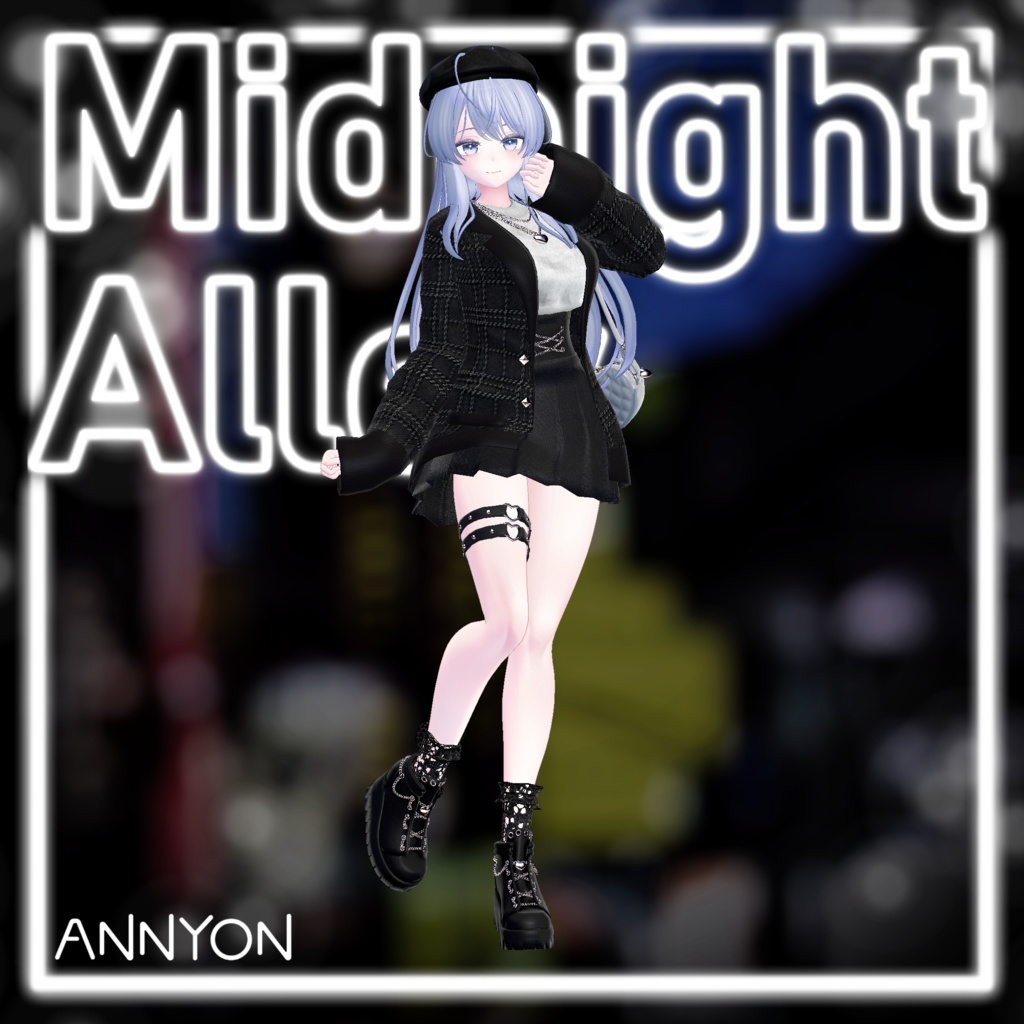【16体対応】Midnight Alley(ミッドナイトアレイ)