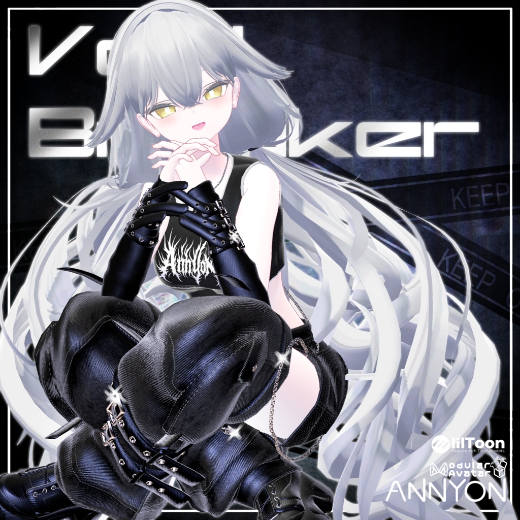 VoidBreaker(ボイドブレイカー)