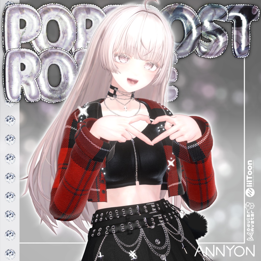 【19体対応】PopfrostRouge(ポップフロストルージュ)