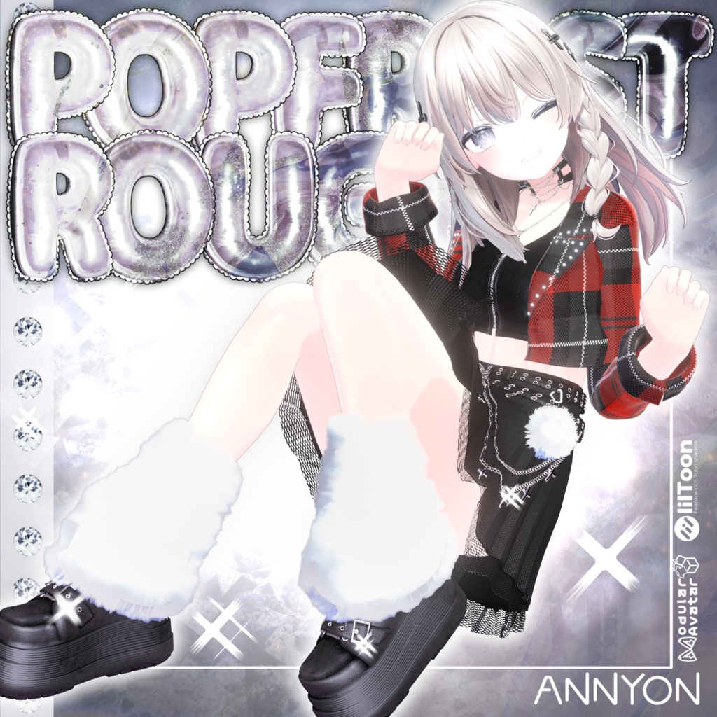 【18体対応】PopfrostRouge（ポップフロストルージュ）