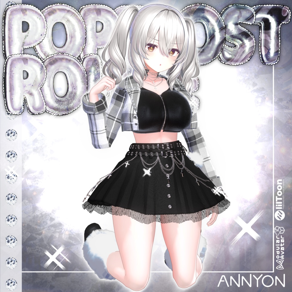 【18体対応】PopfrostRouge(ポップフロストルージュ)