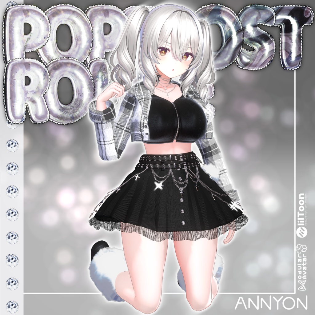 【19体対応】PopfrostRouge（ポップフロストルージュ）