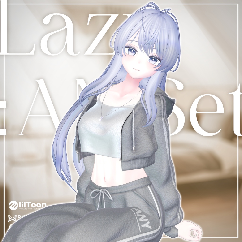 LazyAMSet(レイジーエーエムセット)