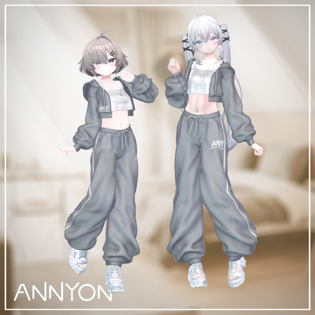 LazyAMSet(レイジーエーエムセット)