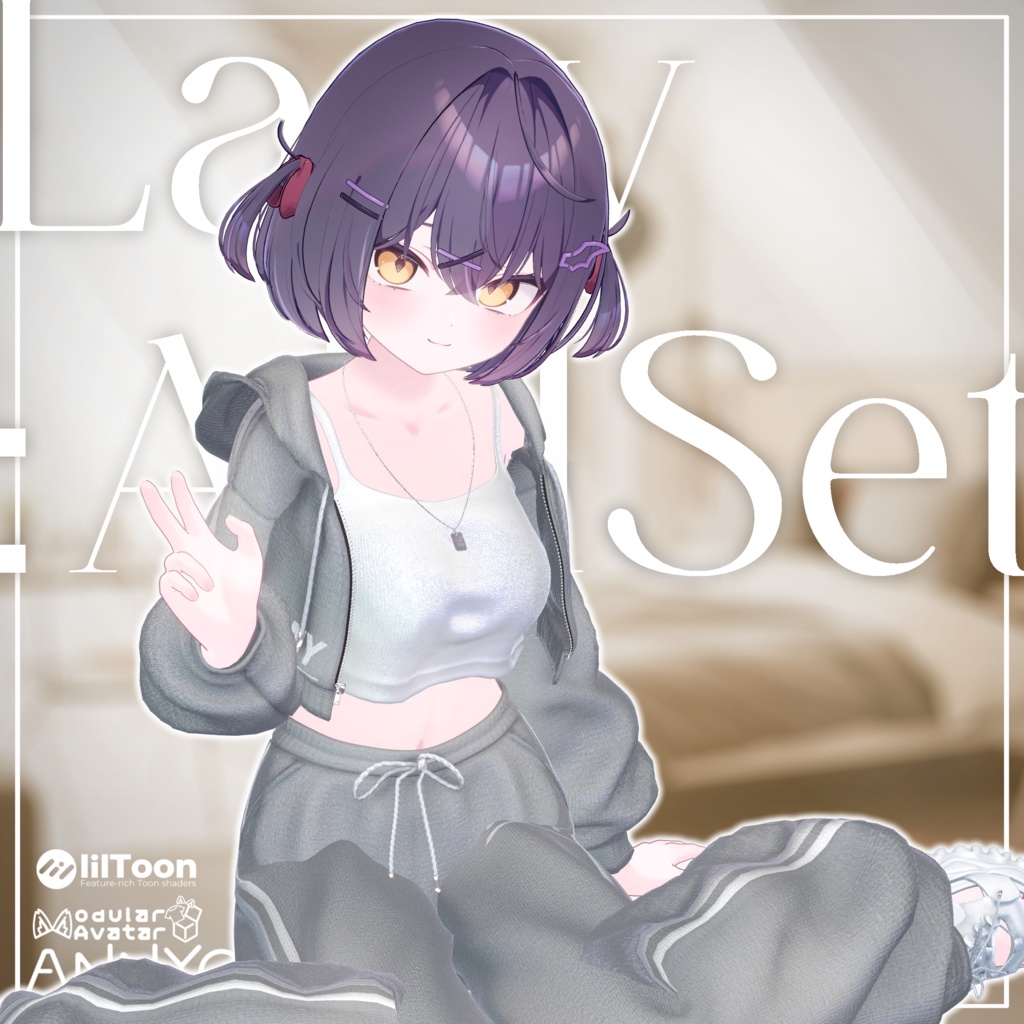 LazyAMSet(レイジーエーエムセット)