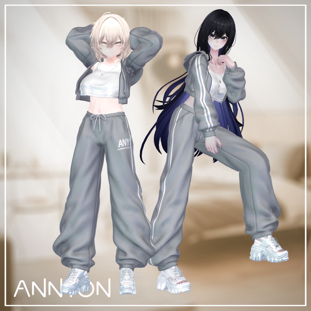 LazyAMSet(レイジーエーエムセット)