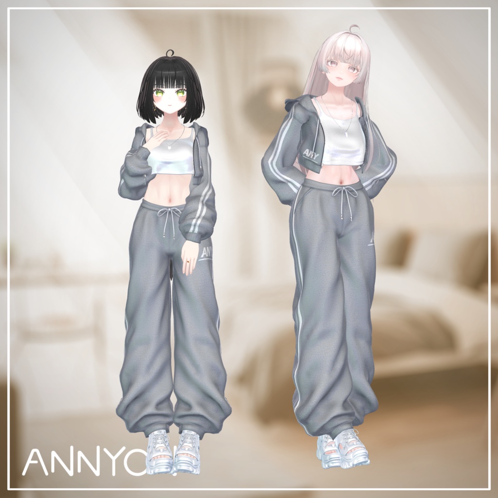 LazyAMSet(レイジーエーエムセット)