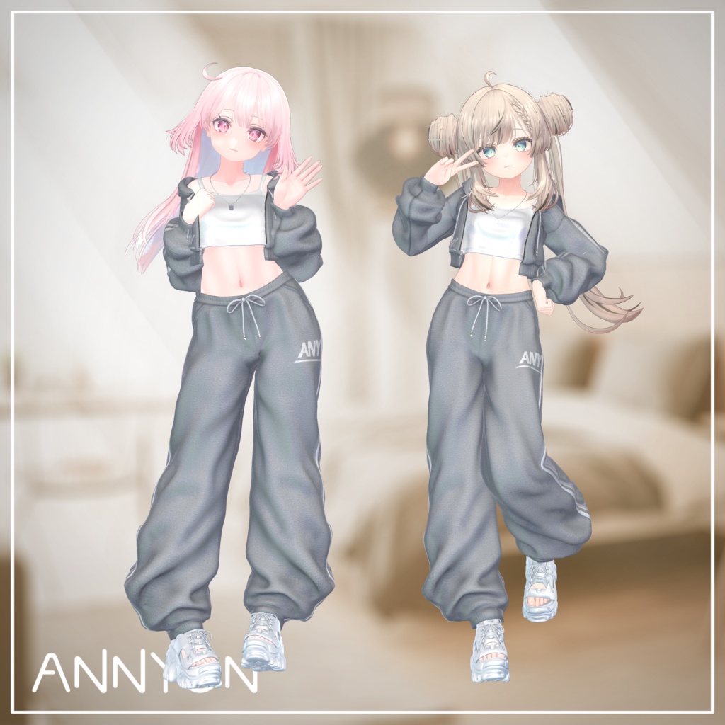 LazyAMSet(レイジーエーエムセット)