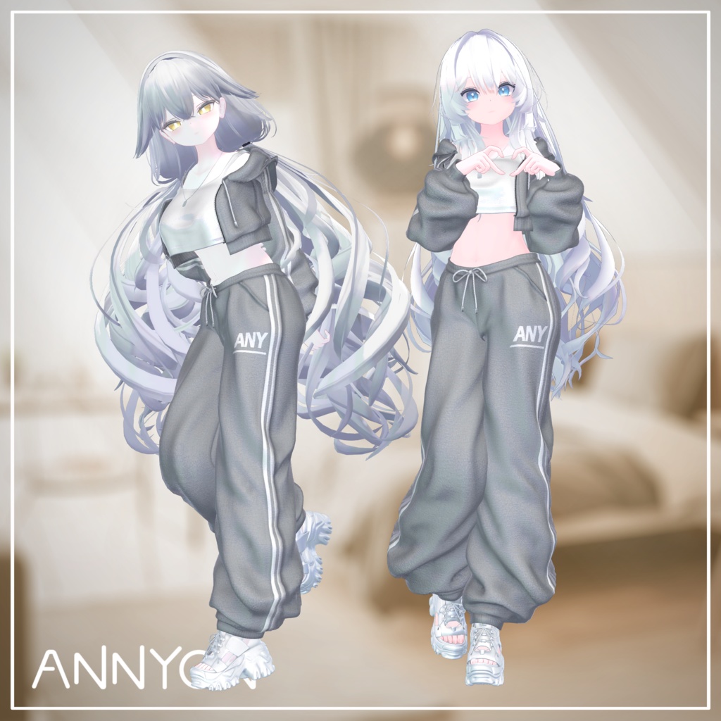 LazyAMSet(レイジーエーエムセット)