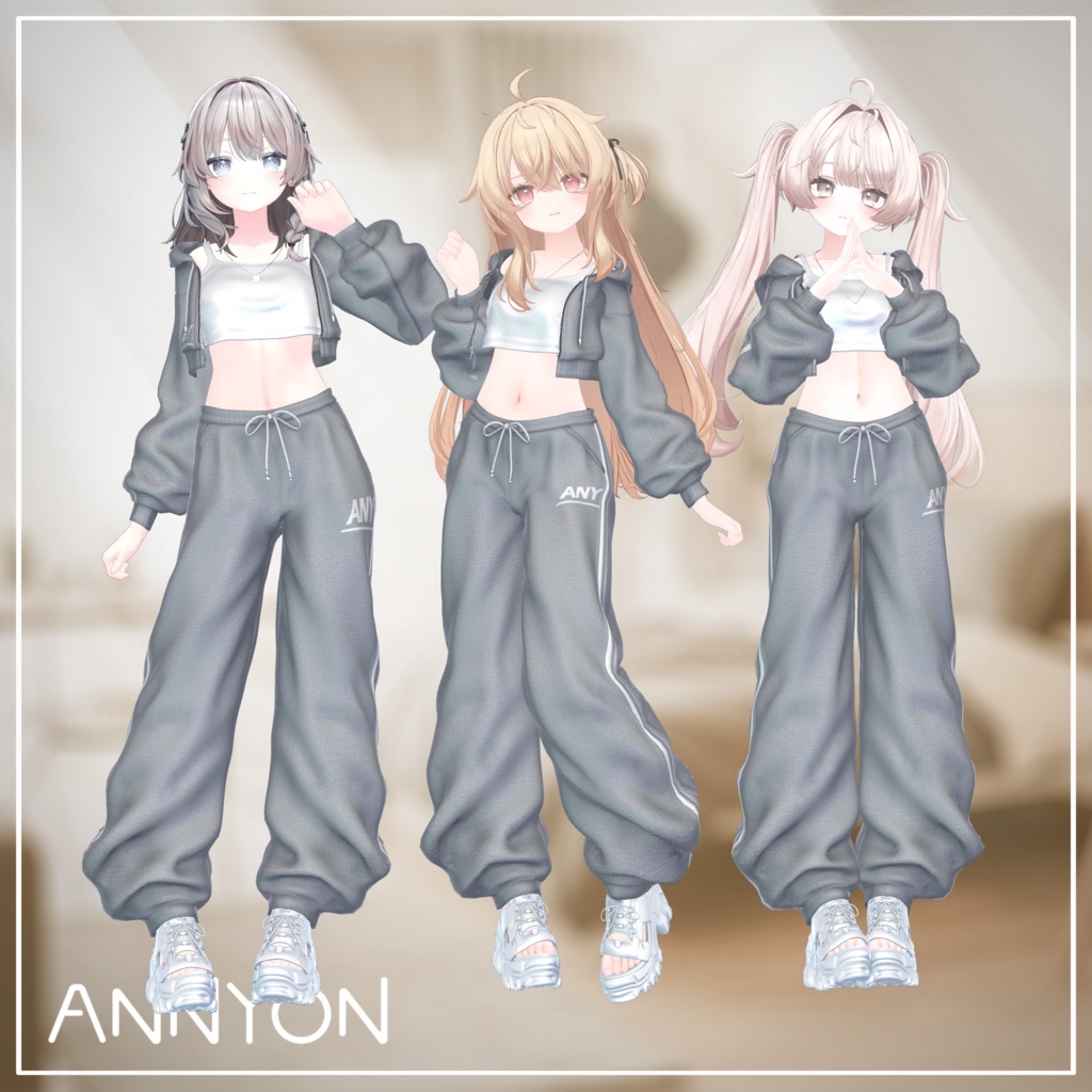 LazyAMSet(レイジーエーエムセット)