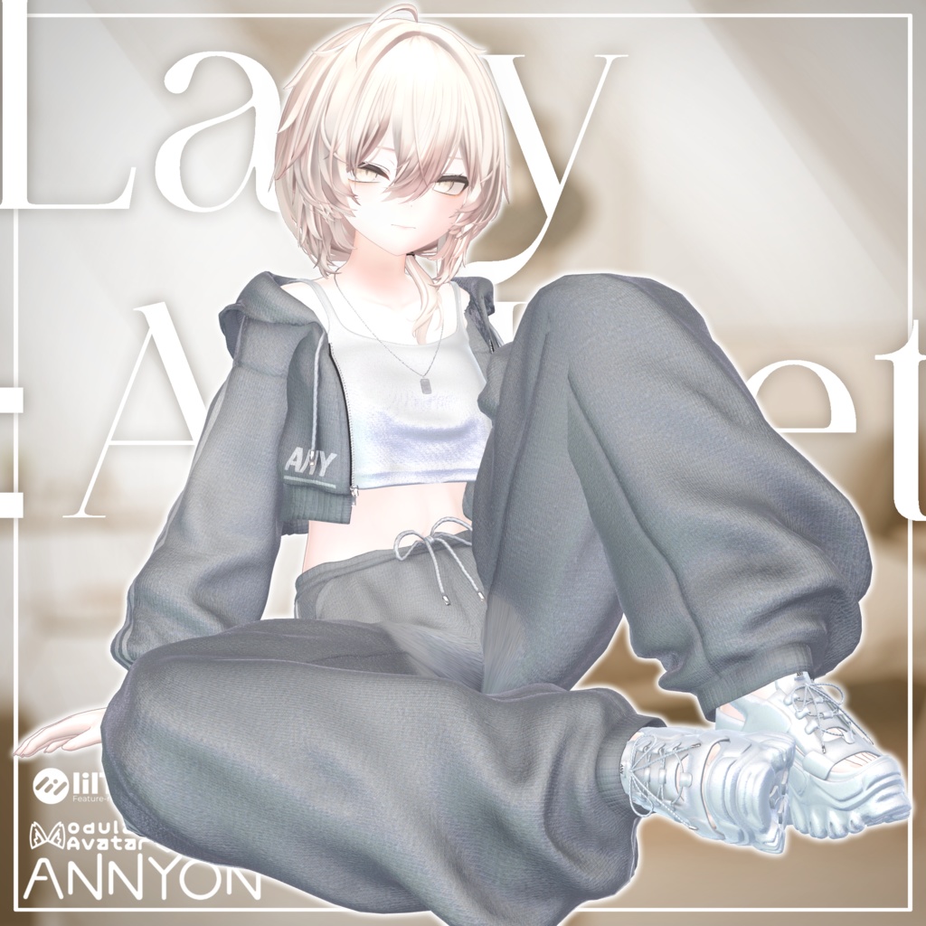 LazyAMSet(レイジーエーエムセット)