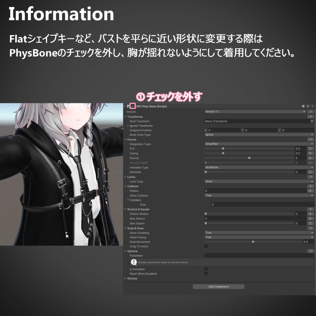 STREETPUNK(ストリートパンク)