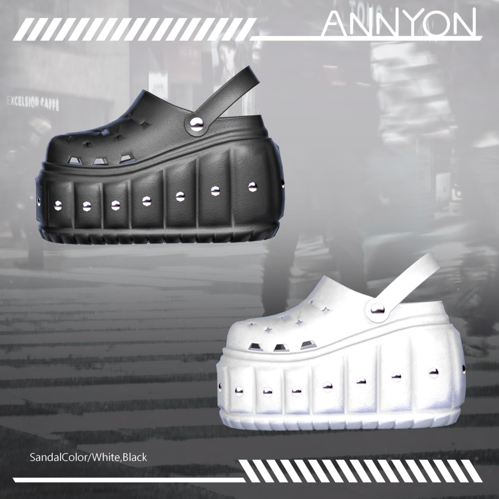 Urban Breeze(アーバンブリーズ)