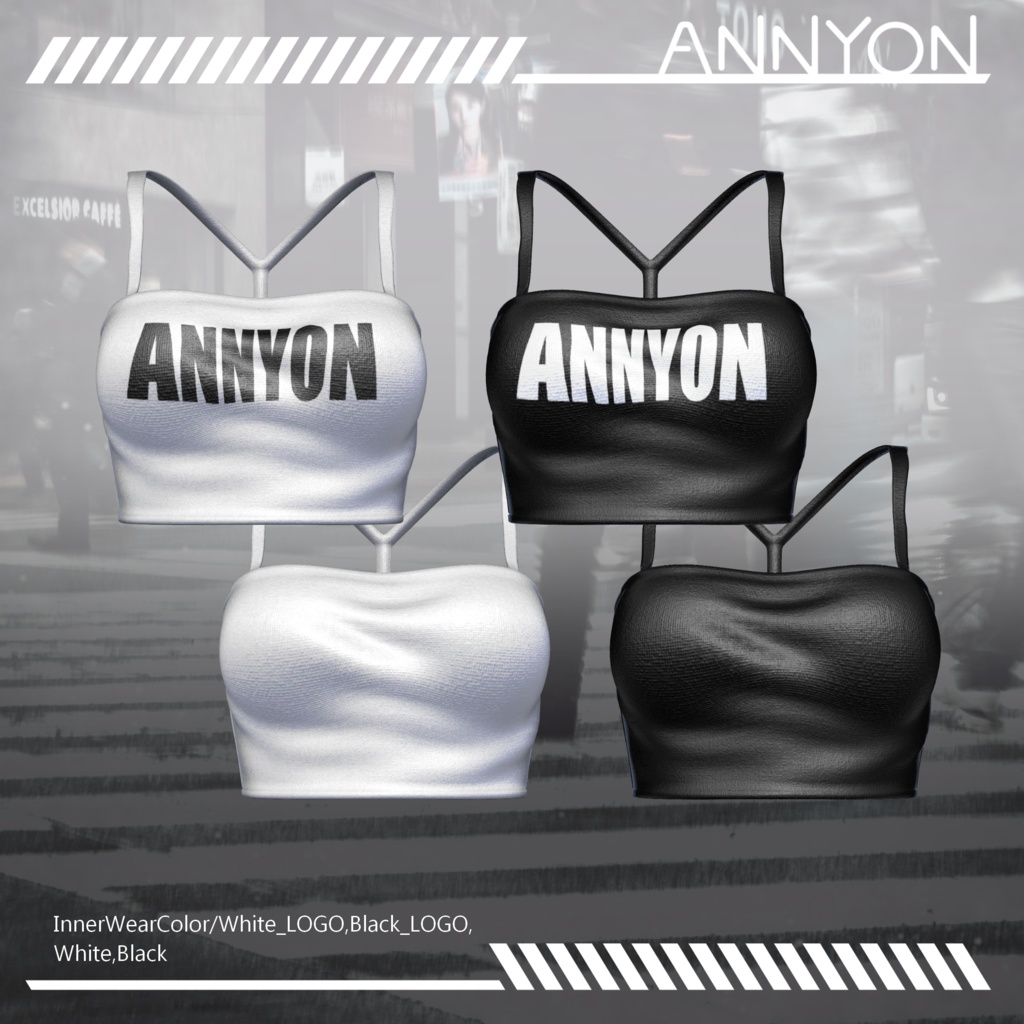 Urban Breeze(アーバンブリーズ)