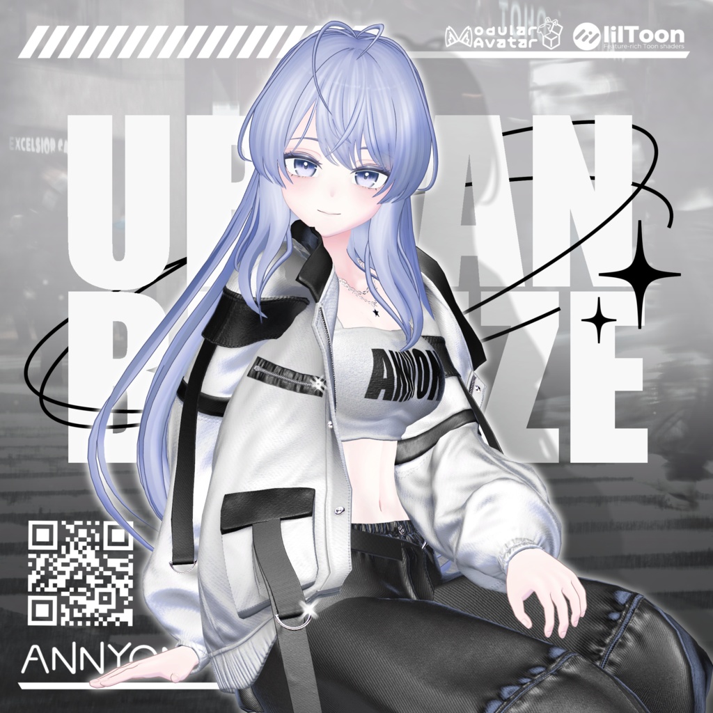 Urban Breeze(アーバンブリーズ)