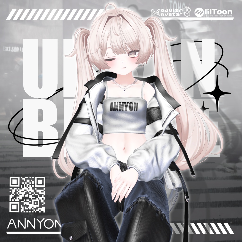 Urban Breeze(アーバンブリーズ)