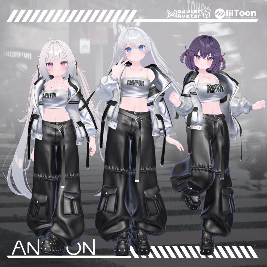 Urban Breeze(アーバンブリーズ)