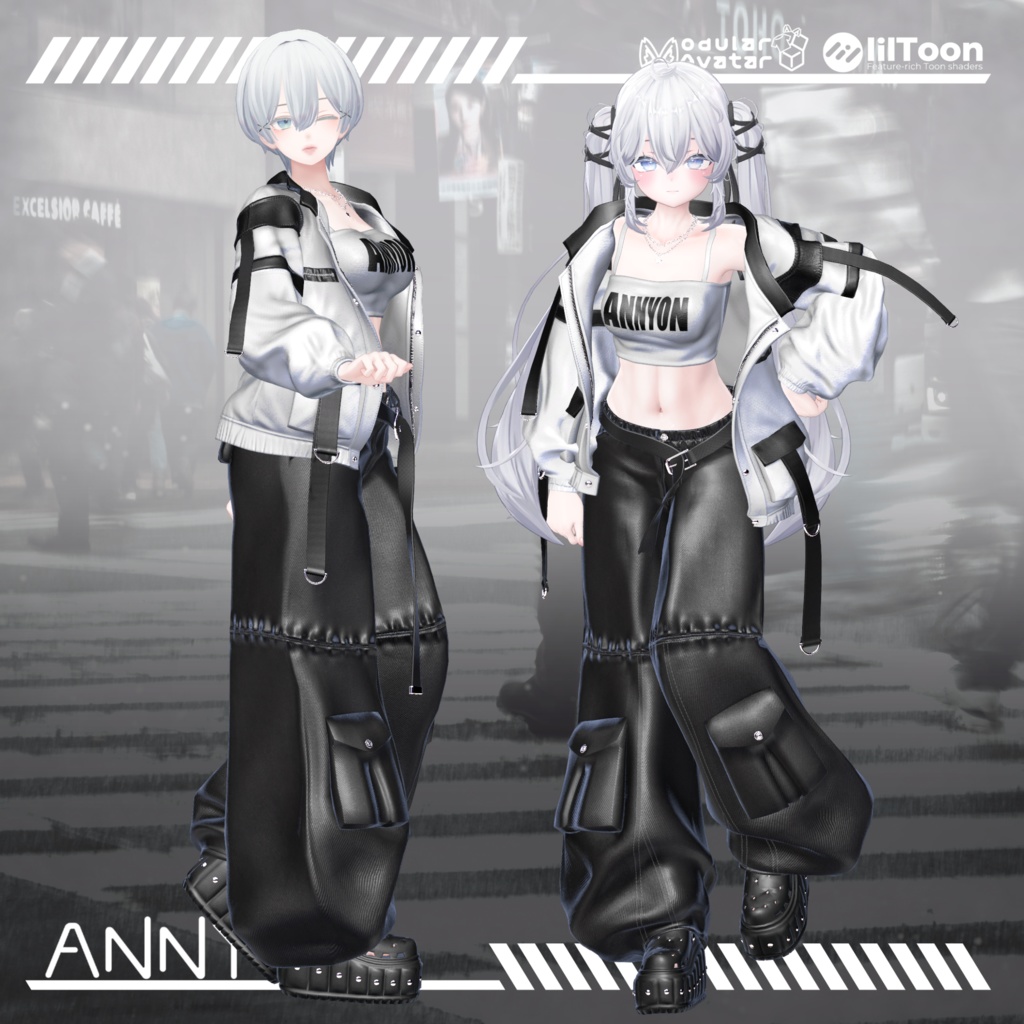 Urban Breeze(アーバンブリーズ)