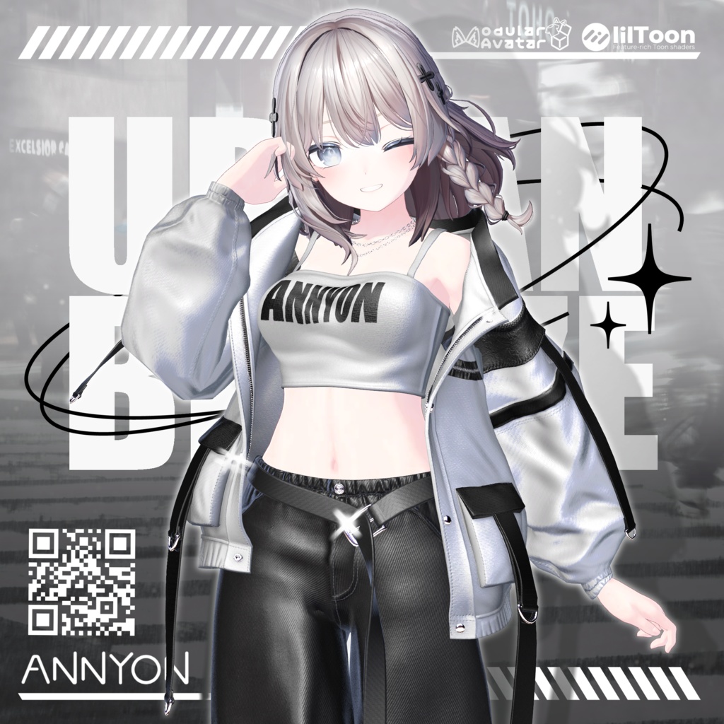 Urban Breeze(アーバンブリーズ)