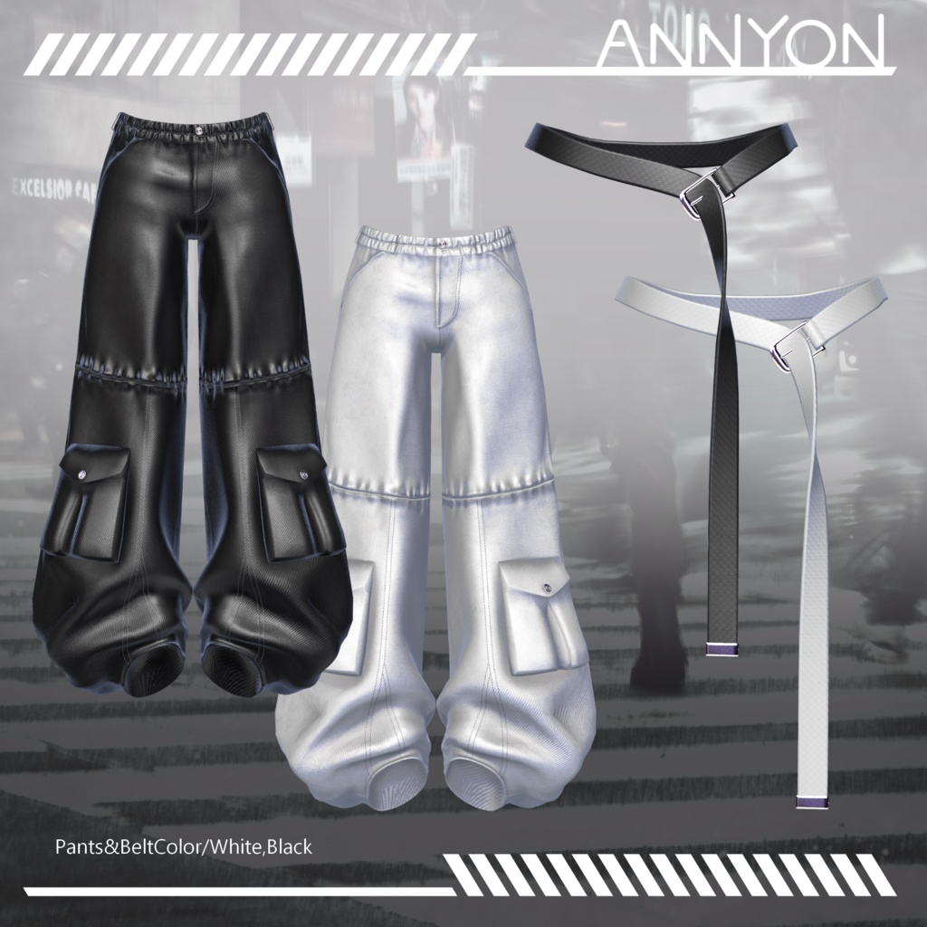 Urban Breeze(アーバンブリーズ)