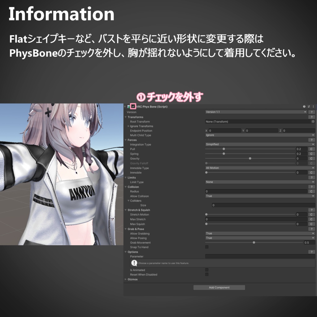 Urban Breeze(アーバンブリーズ)