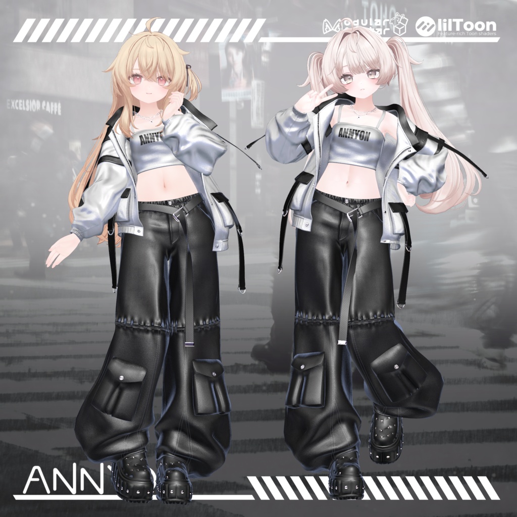 Urban Breeze(アーバンブリーズ)