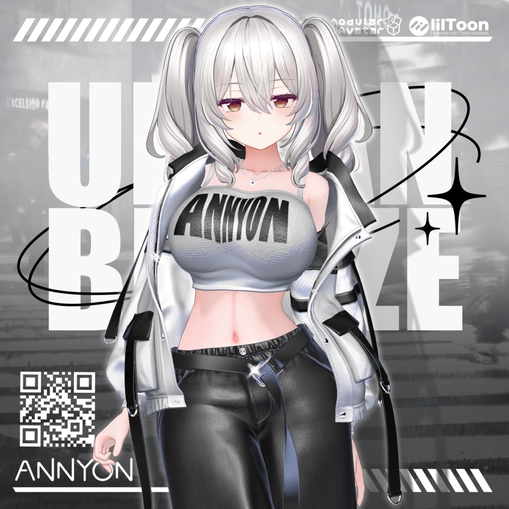 Urban Breeze(アーバンブリーズ)