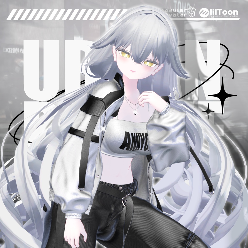 Urban Breeze(アーバンブリーズ)