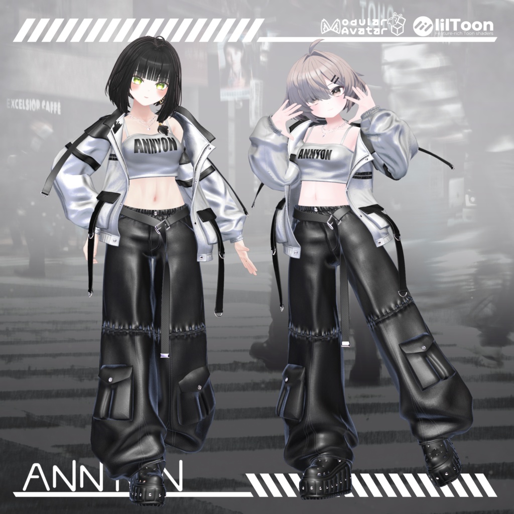 Urban Breeze(アーバンブリーズ)