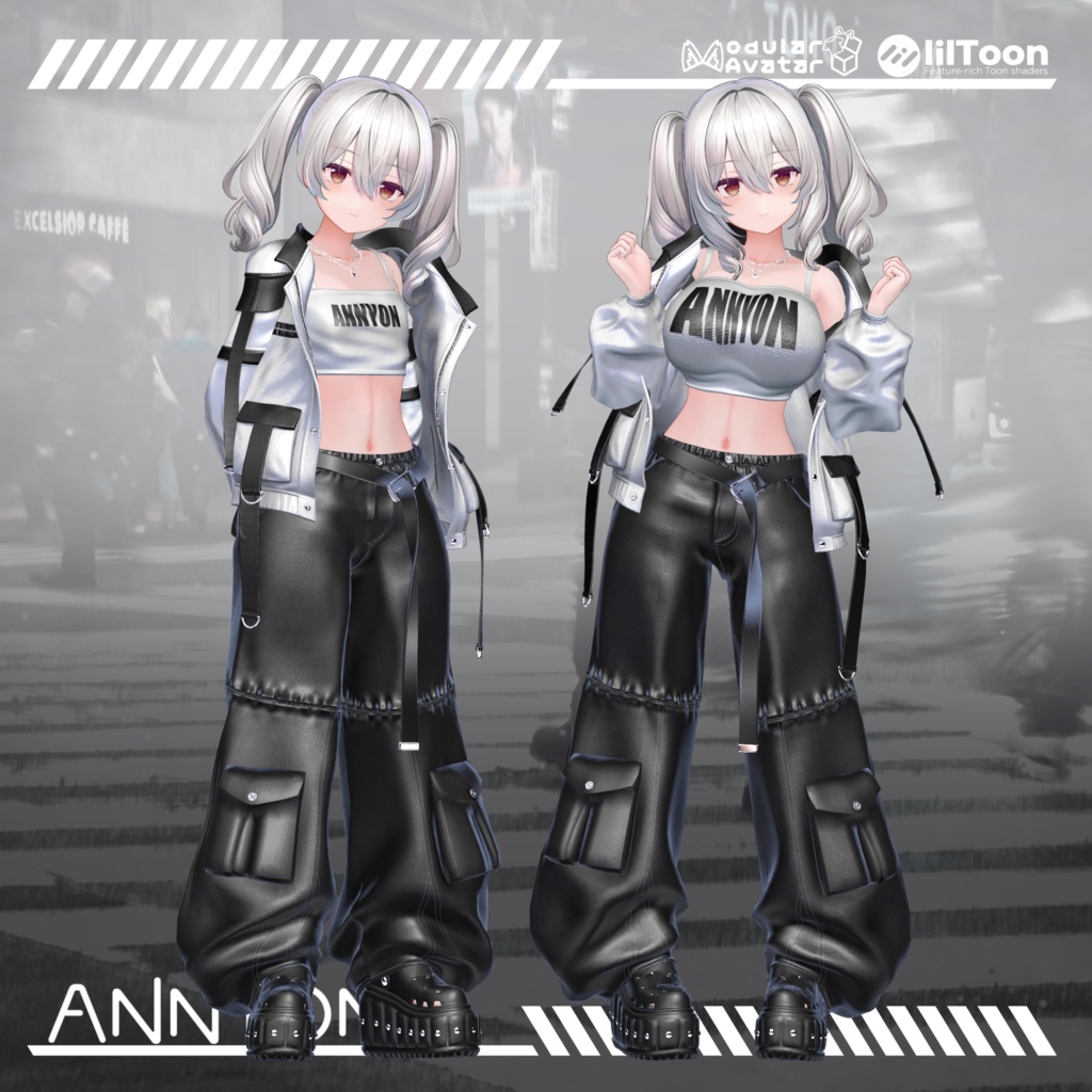 Urban Breeze(アーバンブリーズ)