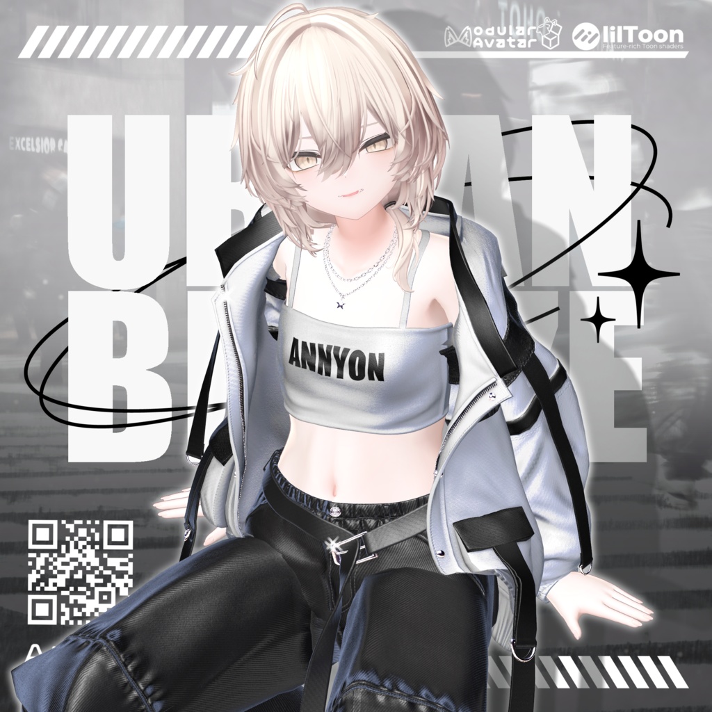 Urban Breeze(アーバンブリーズ)