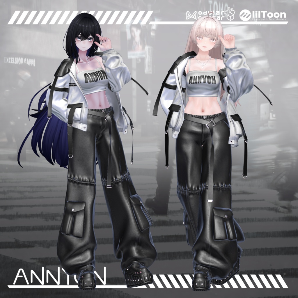 Urban Breeze(アーバンブリーズ)