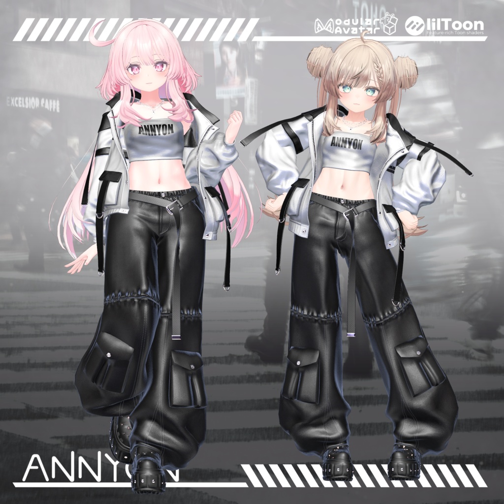 Urban Breeze(アーバンブリーズ)