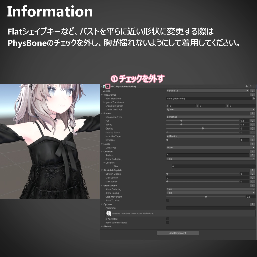 MistyBloomOnepiece(ミスティブルームワンピース)