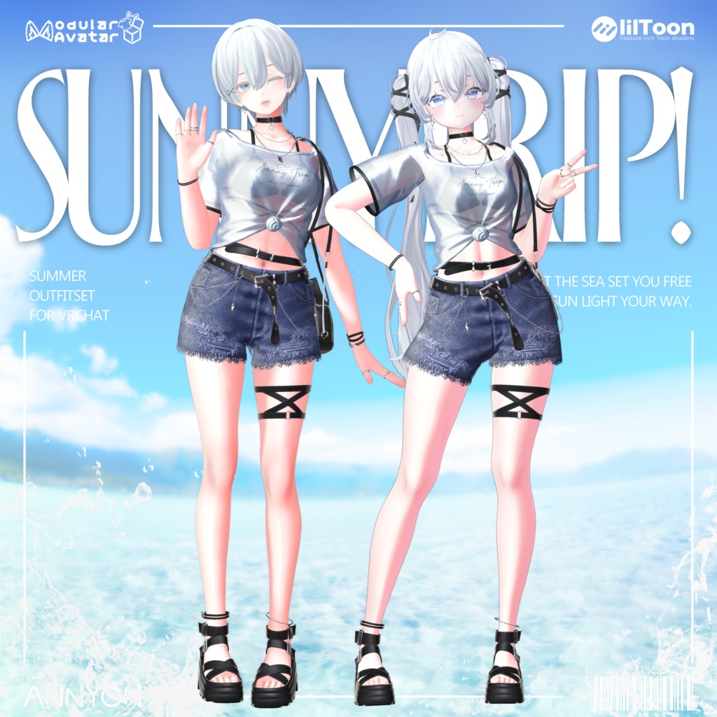 SunnyTrip!