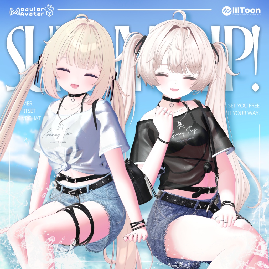 SunnyTrip!