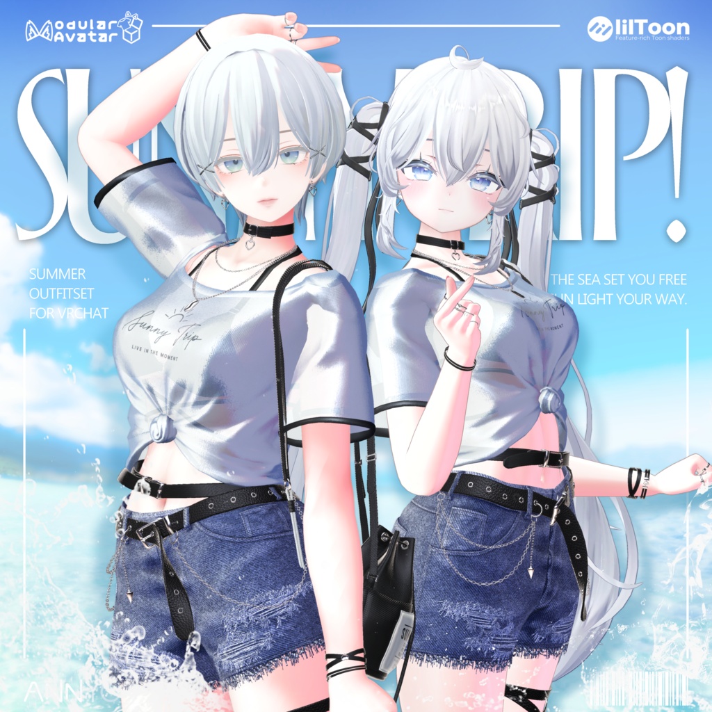 SunnyTrip!