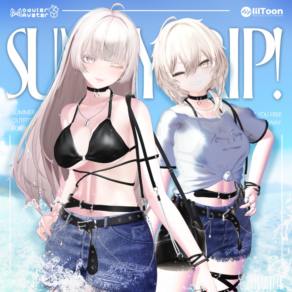 SunnyTrip!