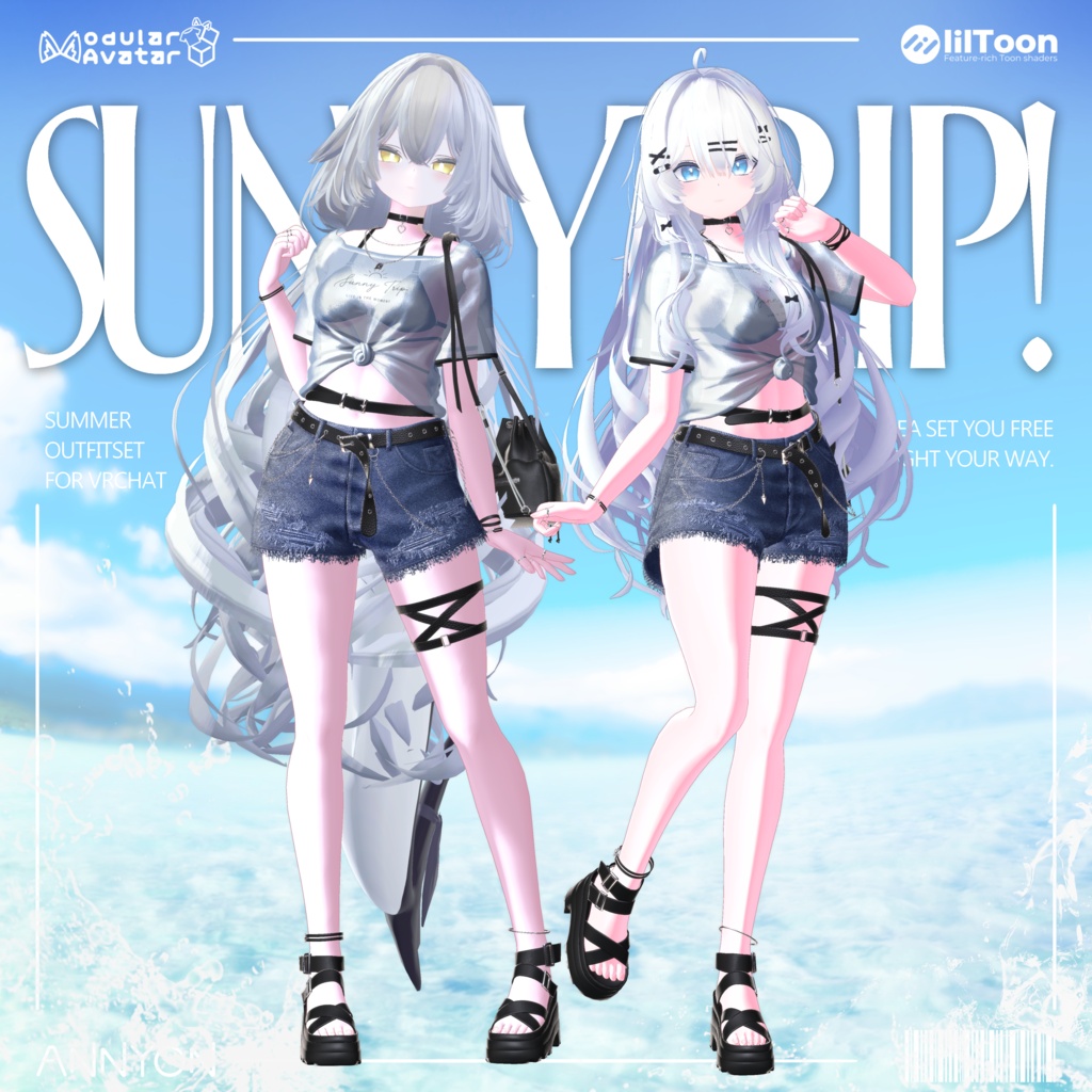 SunnyTrip!