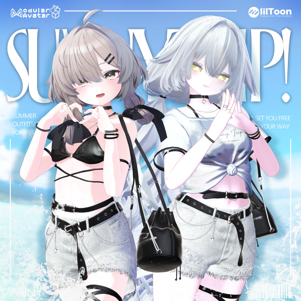 SunnyTrip!
